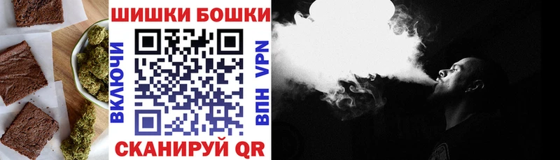 Купить где  Кущёвская  Еда ТГК конопля 