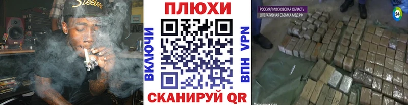 ГАШИШ убойный  Купить  Кущёвская 