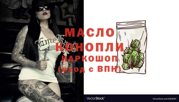 дживик Кулебаки