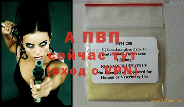 дживик Кулебаки