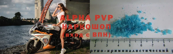 дживик Кулебаки