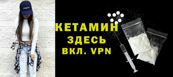 PSILOCYBIN Кукмор