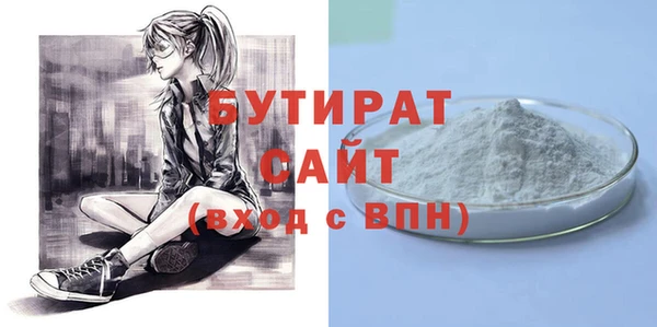 дживик Кулебаки