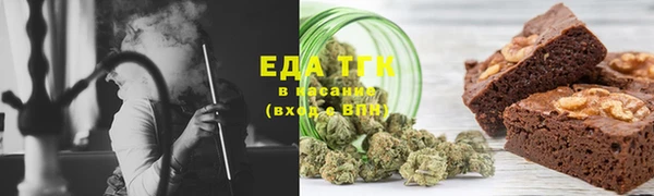 дживик Кулебаки