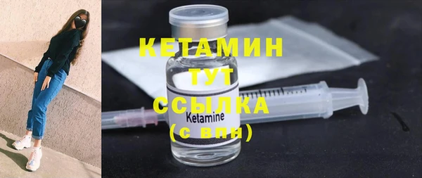 PSILOCYBIN Кукмор