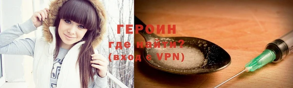 дживик Кулебаки