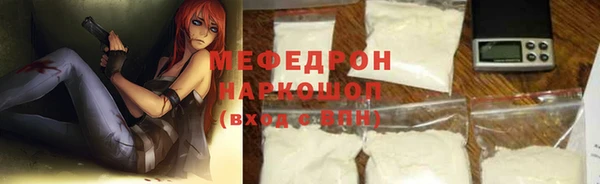 PSILOCYBIN Кукмор