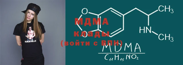 дживик Кулебаки