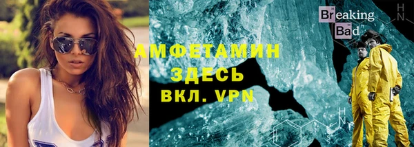 дживик Кулебаки