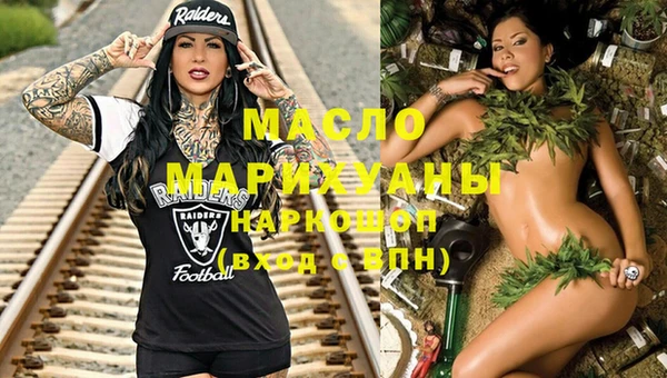 дживик Кулебаки