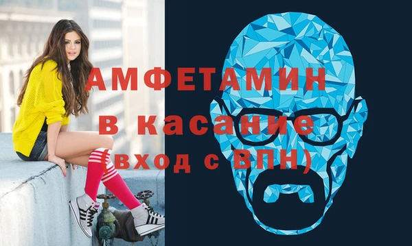 дживик Кулебаки