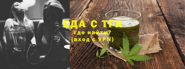 дживик Кулебаки