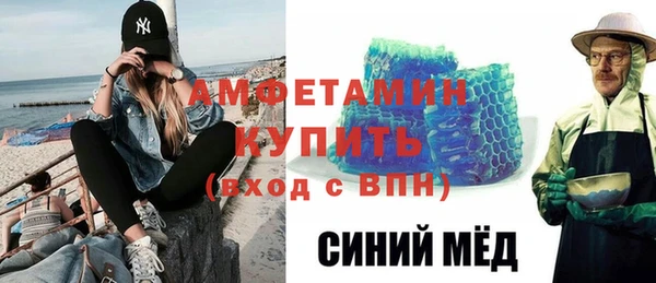 прущие крисы Куйбышев