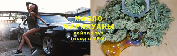PSILOCYBIN Кукмор