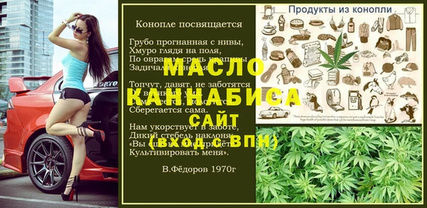 PSILOCYBIN Кукмор